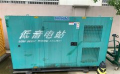 南华通州四建大波纹箱定制案例